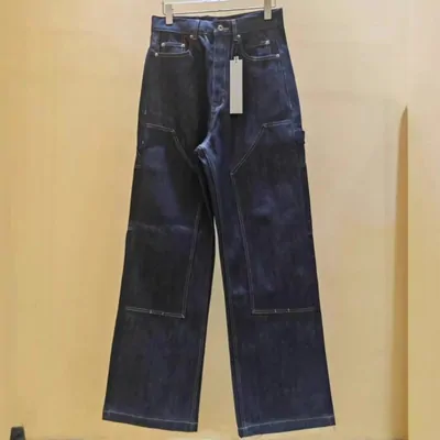 Jeans listing photograph