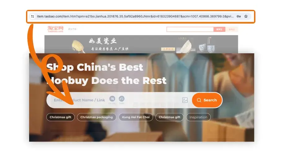Official Hoobuy tutorial: send a seller product URL to the shopping agent